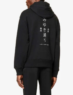 Street Graphic-print Ribbed-trim Organic Cotton-blend Hoody 10 Street Graphic-print Ribbed-trim Organic Cotton-blend Hoody -Selfidges Launches R04011675 BLACK ALT03