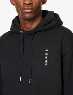 Street Graphic-print Ribbed-trim Organic Cotton-blend Hoody 11 Street Graphic-print Ribbed-trim Organic Cotton-blend Hoody -Selfidges Launches R04011675 BLACK ALT04