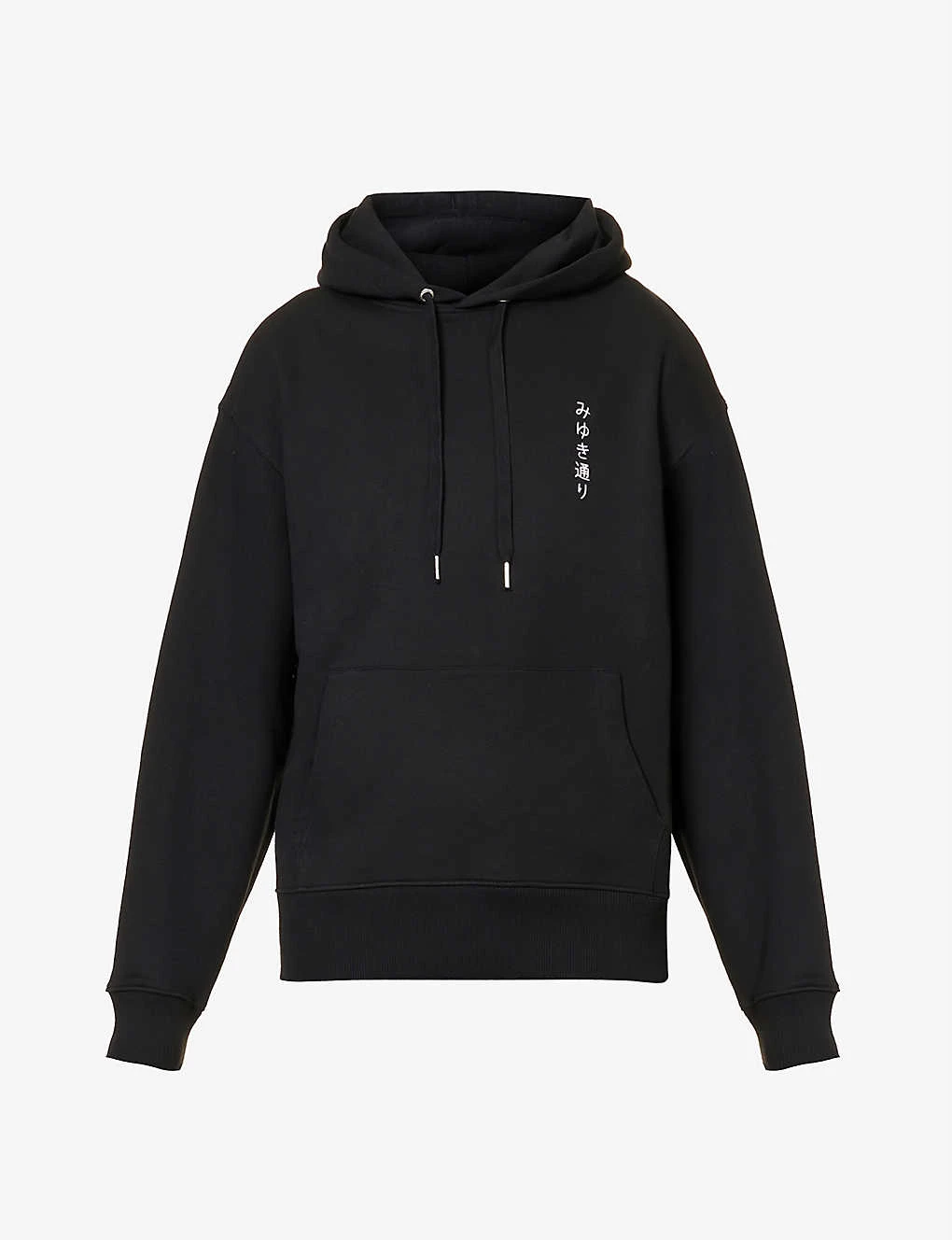 Street Graphic-print Ribbed-trim Organic Cotton-blend Hoody 3 Street Graphic-print Ribbed-trim Organic Cotton-blend Hoody