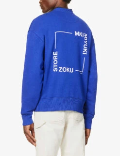 Square Logo-print Organic-cotton And Recycled-polyester-blend Sweatshirt -Selfidges Launches R04199956 ROYALBLUE ALT03